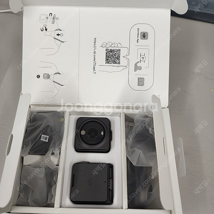 dji action 2 듀얼 스크린 콤보 ( 캐어 리프레쉬 2년 / 24년 9월 26일 가입)--0