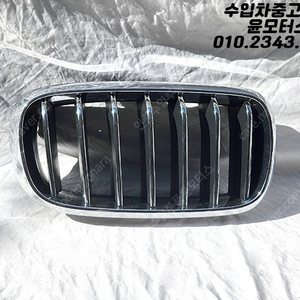 BMW X5 F15 조수석 라지에이터 그릴 7316076 판매