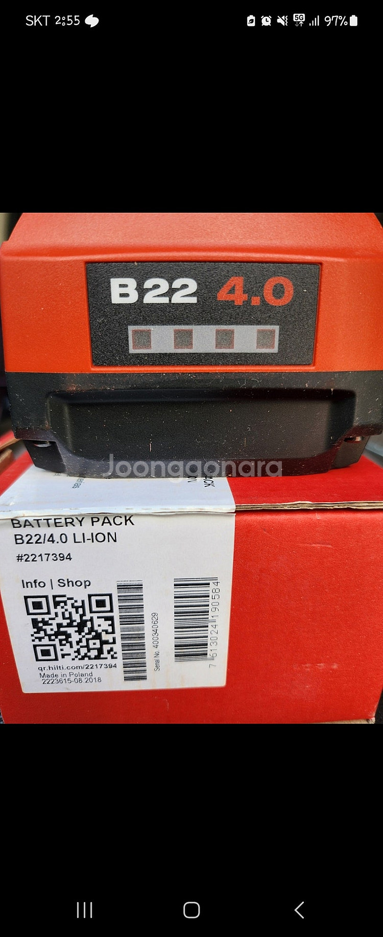 (미사용)힐티 b22/4.0암페어 배터리--0