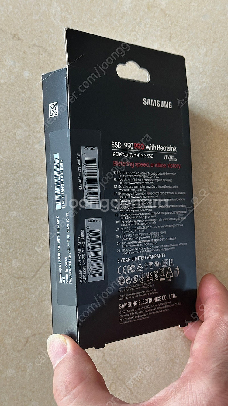 삼성 M.2 SSD 990 PRO 2TB 히트싱크 (국...--0