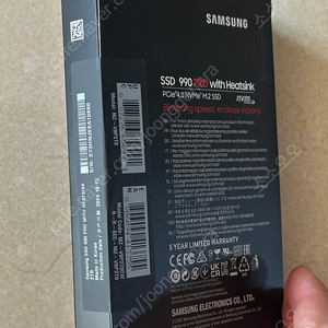 삼성 M.2 SSD 990 PRO 2TB 히트싱크 (국내정발) 팝니다 미개봉