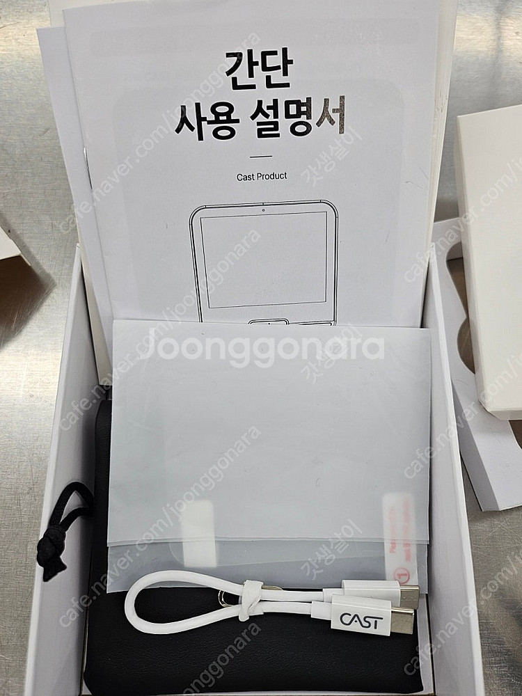 와글미디어 캐스트 카플레이 차량용 네비게이션 팝니다--3