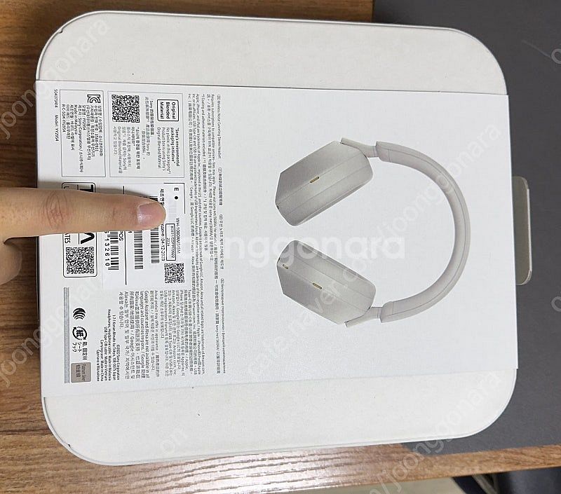 [미개봉] 소니 SONY WH-1000MX5 플래티넘 ...--1