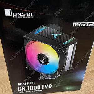 공랭쿨러 존스보 CR-1000 evo 하루사용