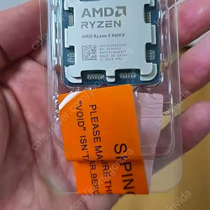 라이젠 amd 9600x 미개봉 새상품