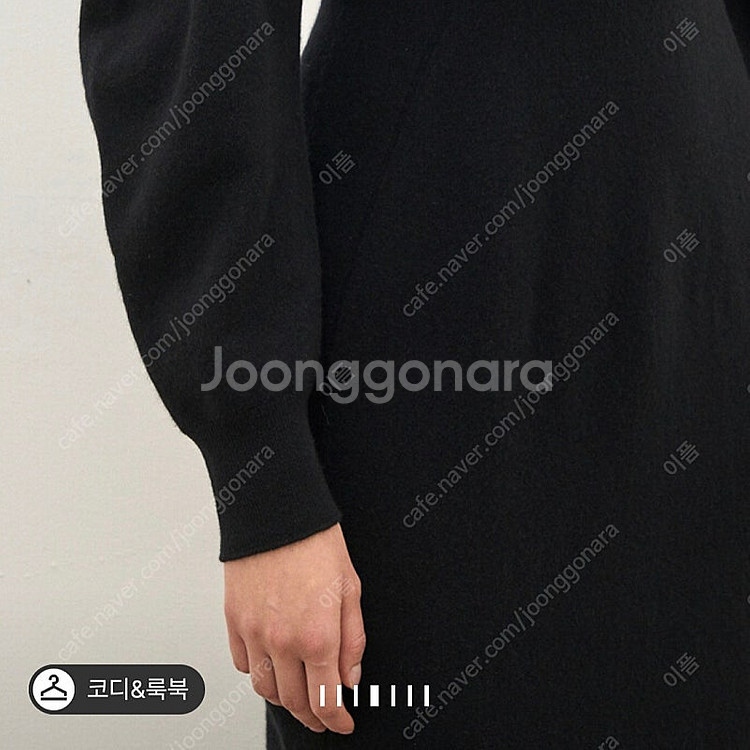 더 캐시미어 _ 캐시미어 블렌드 홀가먼트 니트 드레스(85사이즈, 새상품)--4