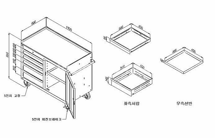 진성 이동식 공구함 MJR-5D--1