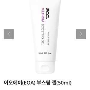 이오에이eoa 장나라 부스팅 젤 50ml