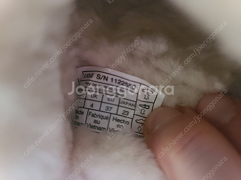 어그 디스케트37--6