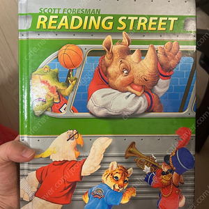 reading street 2.1