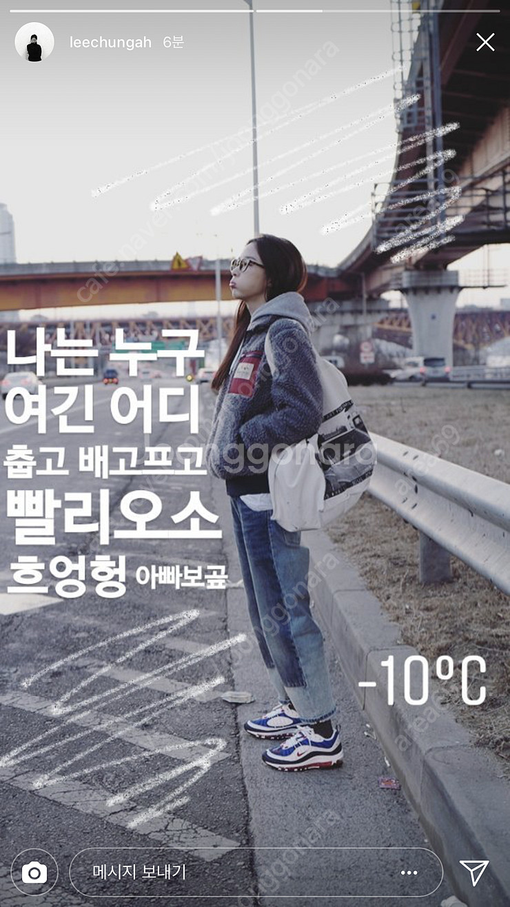 [280] 나이키 에어맥스 98 건담 새제품 바비 강민...--5