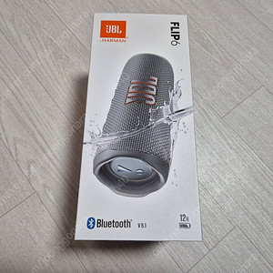 (미개봉) JBL Flip6 블루투스 스피커 그레이색상