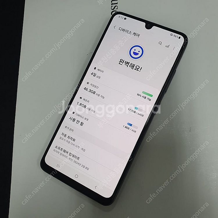189164 갤럭시A32 SK블랙64기가 4램 저렴중고...--2