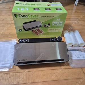 푸드세이버 진공포장기 VS3194