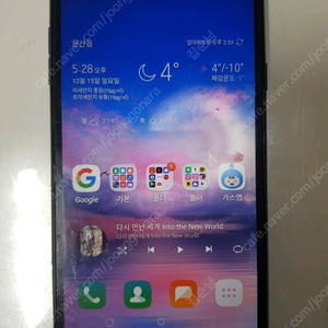 LG X5 스마트폰