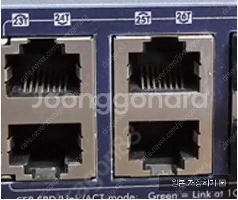 <가격 인하> PROSAFE M4100-26G 스위치--0