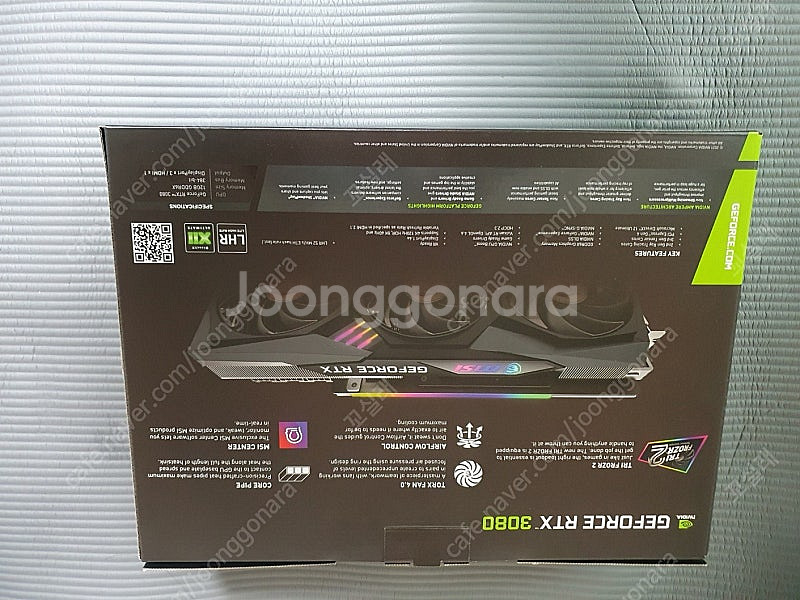 msi rtx3080 12g 게이밍 Z 트리오 제품 박...--1