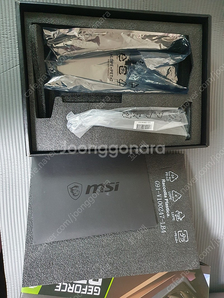 msi rtx3080 12g 게이밍 Z 트리오 제품 박...--2