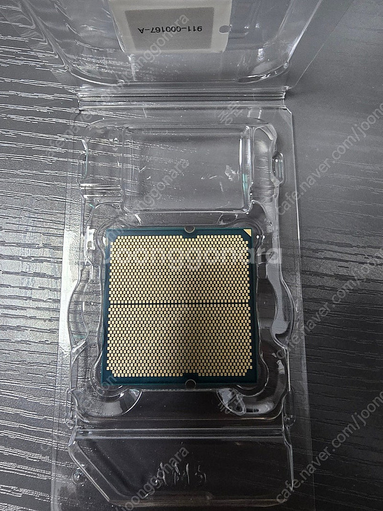 라이젠 9 7900 멀티팩--1