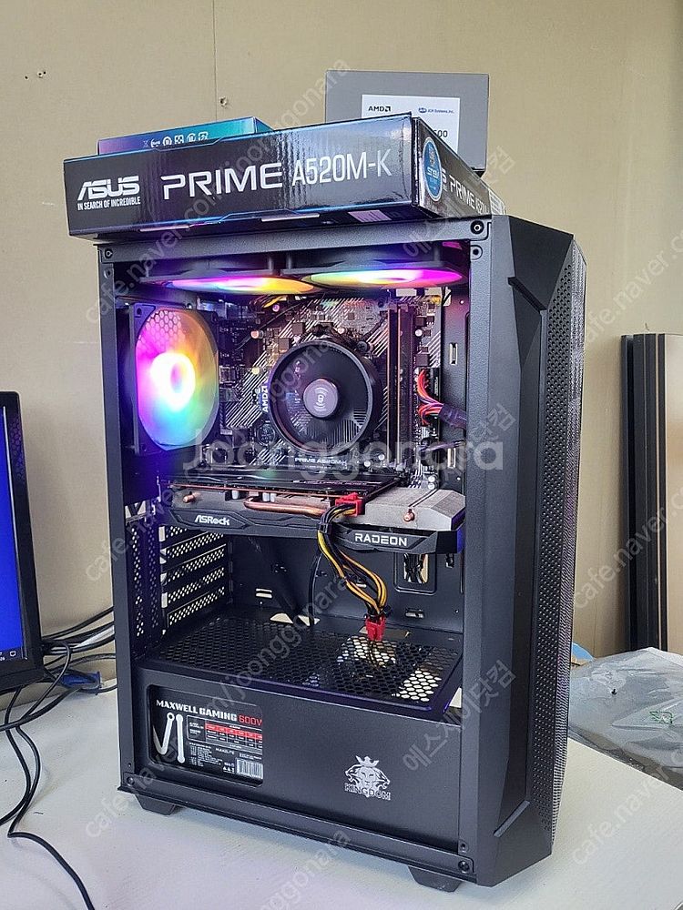 추천 라이젠 5600+RX6600+16GB+250G 신...--2