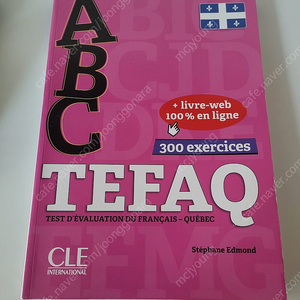 ABC TEFAQ 프랑스어