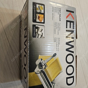 켄우드 파스타 롤러 Kenwood Pasta Roller AT970A 판매합니다