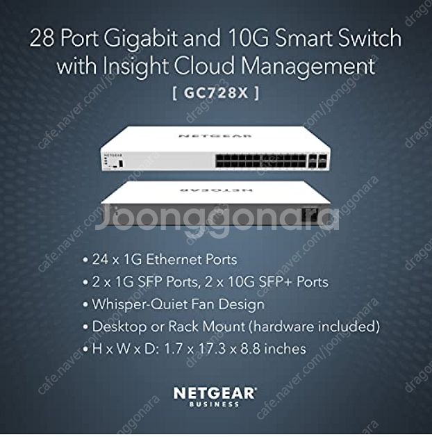 <가격 인하> NETGEAR 스위칭허브 GC728X 3...--3