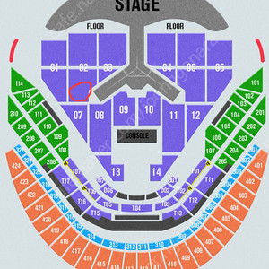 임영웅 리사이틀 콘서트 1월2일 목요일 정가양도