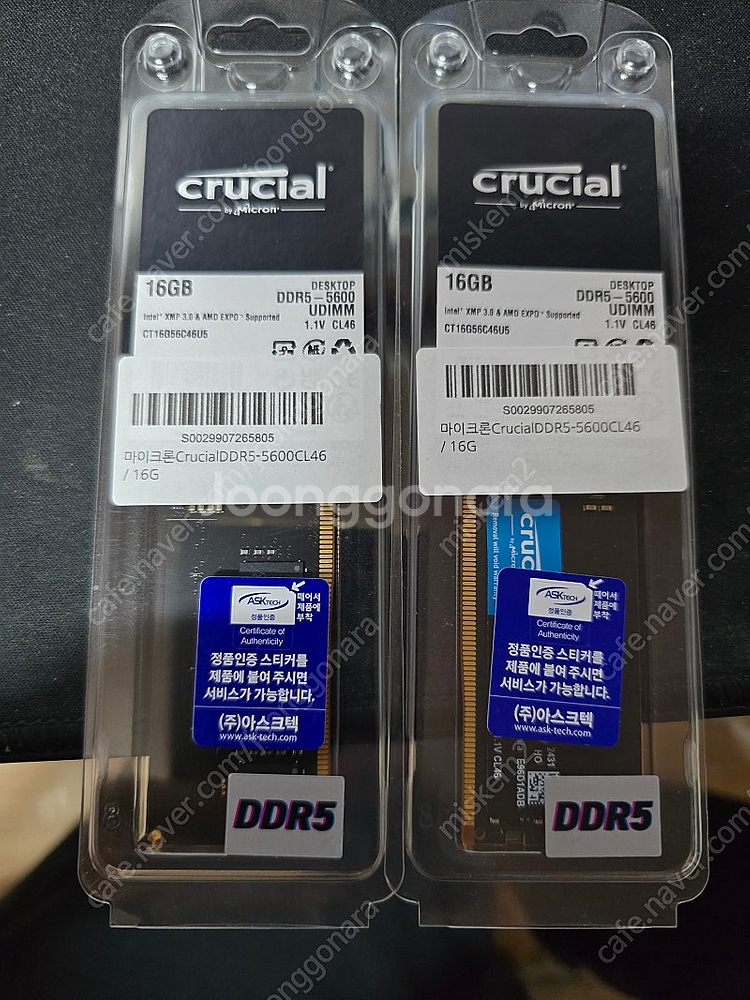 마이크론 Crucial DDR5-5600 CL46 16...--1