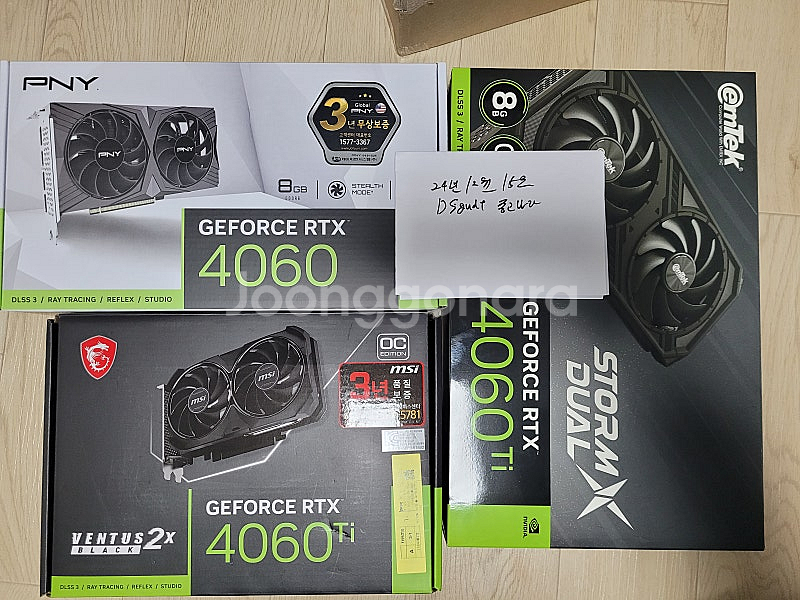 (미개봉)PNY 지포스 RTX 4060 VERTO D6...--1