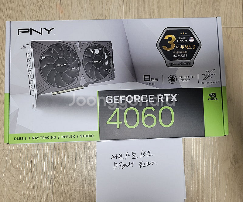(미개봉)PNY 지포스 RTX 4060 VERTO D6...--0