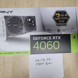 (미개봉)PNY 지포스 RTX 4060 VERTO D6 8GB Dual 제이씨현 새제품