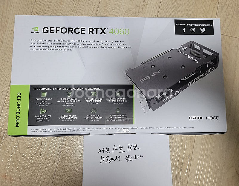(미개봉)PNY 지포스 RTX 4060 VERTO D6...--3