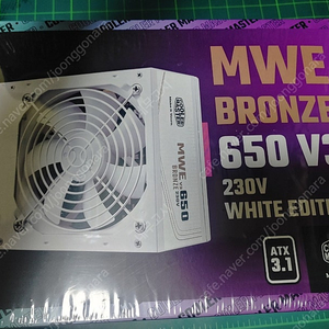 쿨러마스터 MWE BRONZE 650 V3 화이트 에디션 미개봉 팝니다.