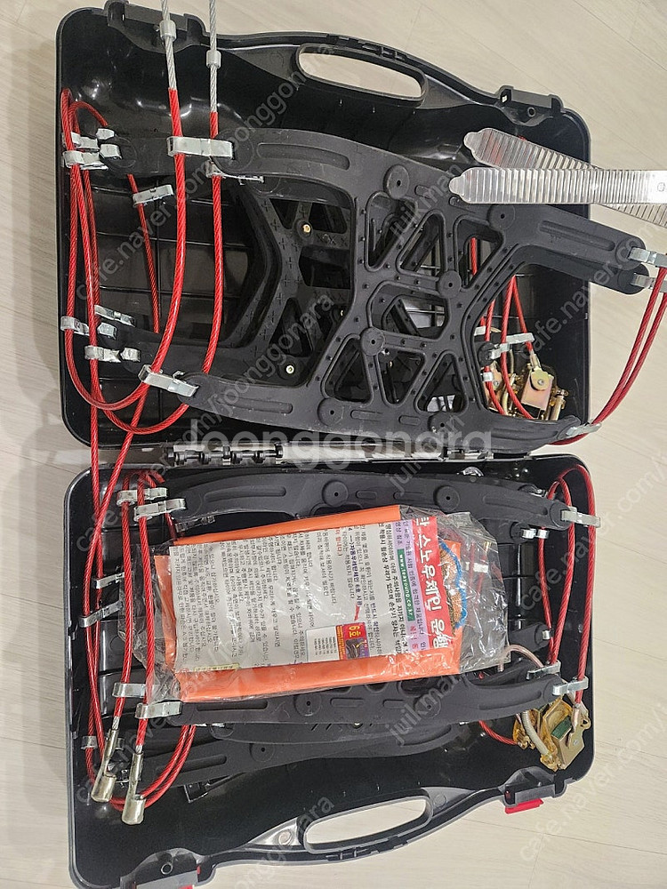 태영 스노우체인 13호 / 카니발--1