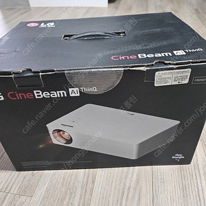 LG CineBeam AI ThinQ 프로젝터 HU70LA-KR