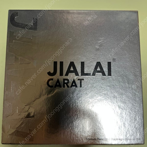 Jialai Carat 지아라이 캐럿 팝니다