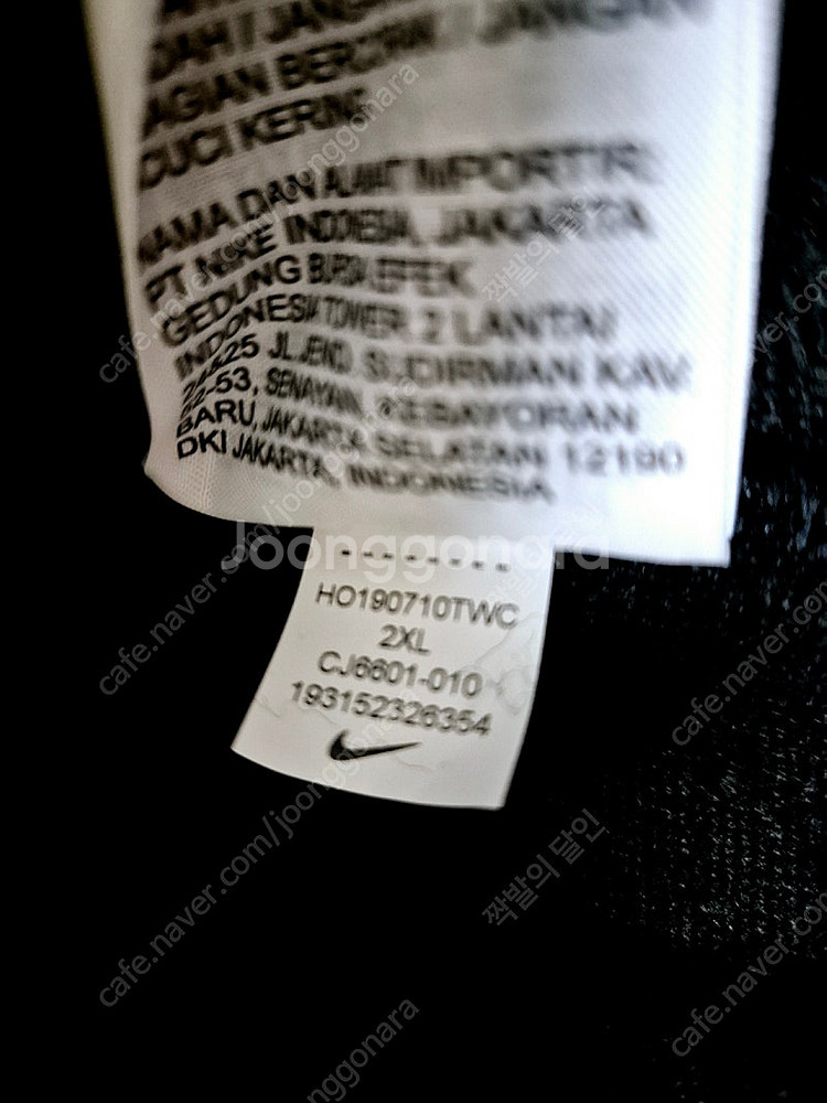 나이키 풀집 플리스 후디자켓--2