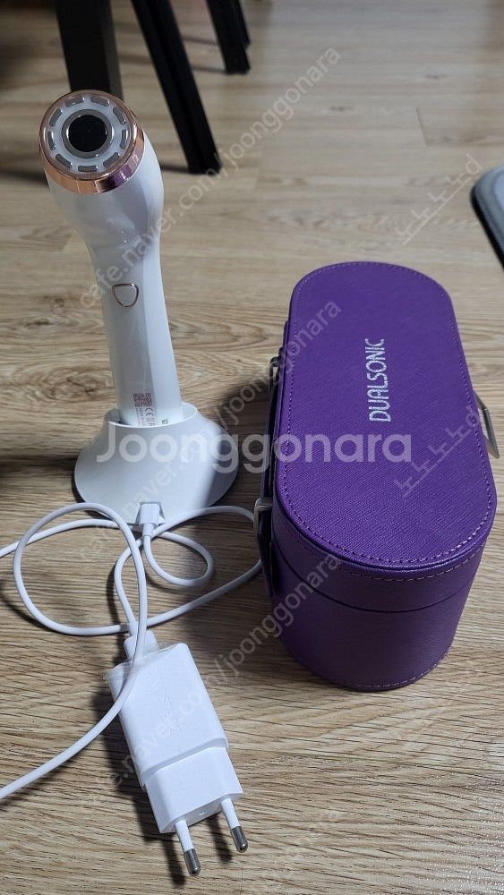 듀얼소닉 맥시멈--1