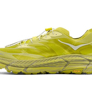 Hoka x Satisfy Mafate Speed 4 Lite Sulfu