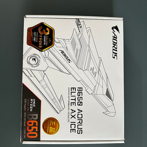 기가바이트 B650 AORUS ELITE AX ICE