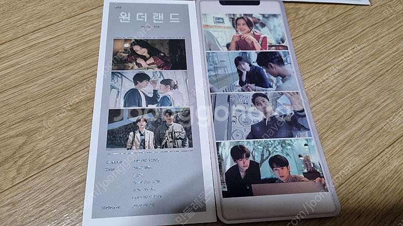 슬램덩크 극장판 특전2개 일괄(덤 원더랜드 특전)--1