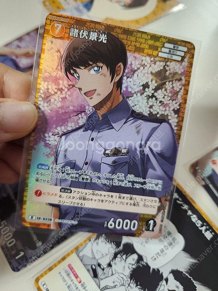 명탐정코난 tcg 카드, 이타자가 카드 세트 모음 경찰...--5