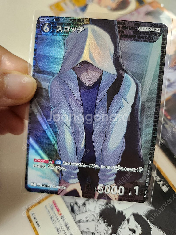 명탐정코난 tcg 카드, 이타자가 카드 세트 모음 경찰...--8