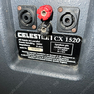 Celestion cx1520 15인 스피커 팝니다