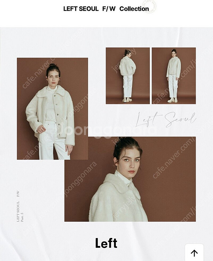 레프트서울 리얼 양털 크롭 자켓(택포)--1