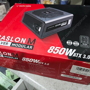 [5만] 마이크로닉스 CASLON M 850W 80PLUS실버 모듈러 ATX3.0