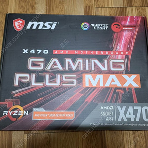 MSI X470 게이밍 플러스 맥스 메인보드 팝니다