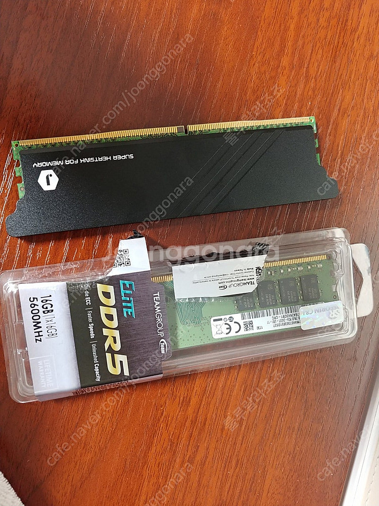 삼성 ddr4 - 2133p / 3200 16g--0