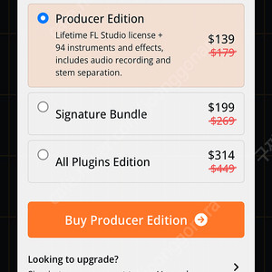 FL Studio 프로듀서 판매합니다.